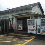 日の出商店 - 