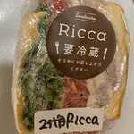 Ricca SAND+α - サンドイッチ