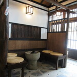 上村うなぎ屋 - 待機スペース