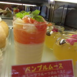 パティスリー アルトン - 