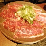 Sangen Chaya Yakiniku Sakamoto - 