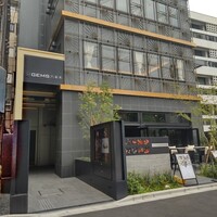R1 TOKYO Bar&Restaurant - 