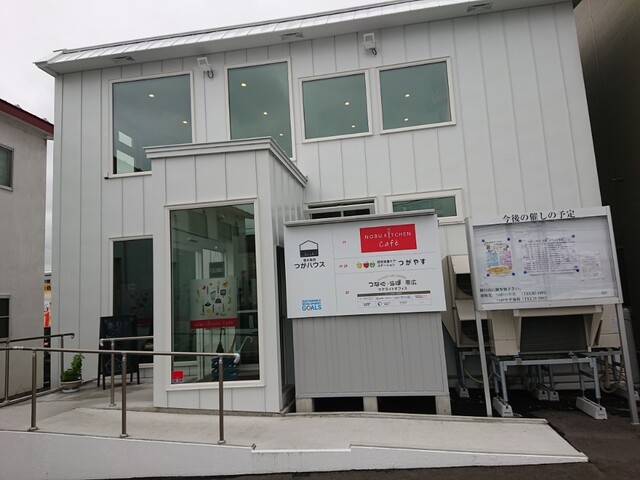 ノブキッチンカフェ（NOBU KITCHEN Cafe） - 帯広（カフェ）の写真