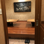 南光苑 - 