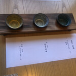 由布岳一望の宿 美星 - 日本飲み比べセット