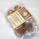 Karuizawa Farmer's Gift - 