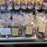 Karuizawa Farmer's Gift - 