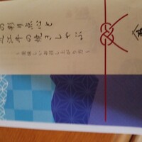 うおまん 西梅田本店 - 