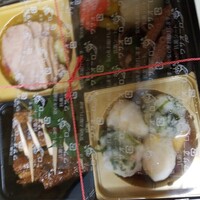 うおまん 西梅田本店 - 