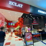 ECLAT - 外観