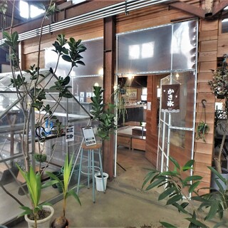 ポット ア カップ オブ コーヒー_2