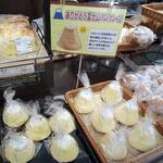 マックスバリュ - 料理写真: