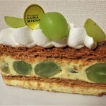 PATISSERIE LUNAMIENCE - シャインマスカットづくしのミルフィユ￥580