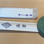 Sushidokoro Ginza Fukusuke - 