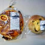 フードストア あおき - 料理写真: