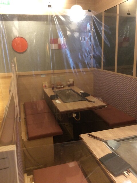 Yukari Akiba Ichi Ten photo 4