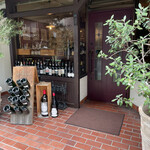 Vineria Cassini - 