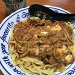 セブンイレブン - 料理写真:出来上がり