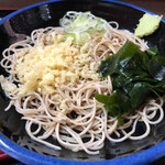 あり賀せいろう - 