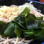 あり賀せいろう - 