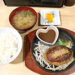 gansochi-zufondhuyakitorihakatashousuke - 