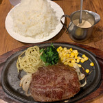 HERO'S steakhouse - HERO'Sステーキ（200g）　1,100円