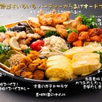 Karaage Dashi Maki Semmon Tenkinseidou - お惣菜もいろいろパーティーからあげオードブル5,800円（税込）
