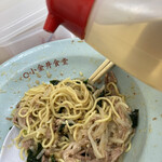 ◯つばき食堂 - 