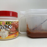 ◯つばき食堂 - 