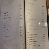 梅田 鮨 個室 みや川 - 