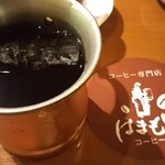 はまもとコーヒー - 