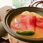 ホテルグランド天空 - 