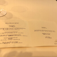 ソンブルイユ TOKYO - 