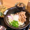 五代目 花山うどん 銀座店