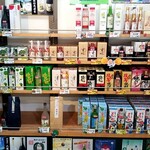 徳島県物産館 - お酒②