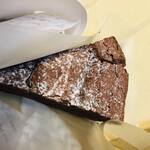 アム ストラム グラム - 