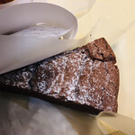 アム ストラム グラム - 