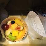 アム ストラム グラム - 