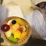 アム ストラム グラム - 