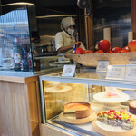 アム ストラム グラム - 