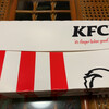 ケンタッキーフライドチキン 札幌エスタ店