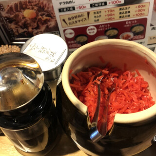 秋葉原 岡むら屋_1