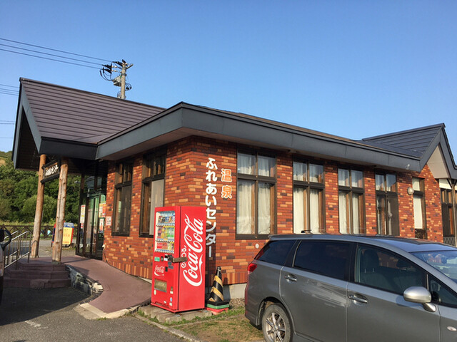 豊富温泉 ふれあいセンター レストラン 豊富 ラーメン 食べログ 豊富温泉 ふれあいセンター レストラン 豊富 ラーメン 食べログ