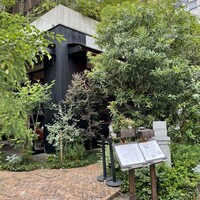 GENTLE Dining - 