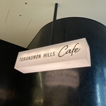 OVAL CAFE - 