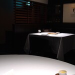 ラ・ヴァガボンド - 