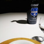 ラ・ヴァガボンド - シメイ