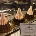 patisserie and cafe SAVORY - 