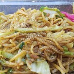 富士宮やきそばアンテナショップ - 