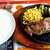 ステーキレストラン がんねん - 料理写真:サーロインステーキ《220g》【Jul.2021】